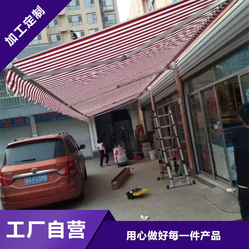 电动雨棚施工厂家现货批发