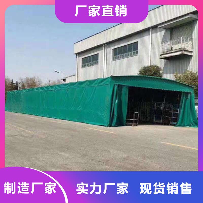 养护帐篷生产基地厂家自营