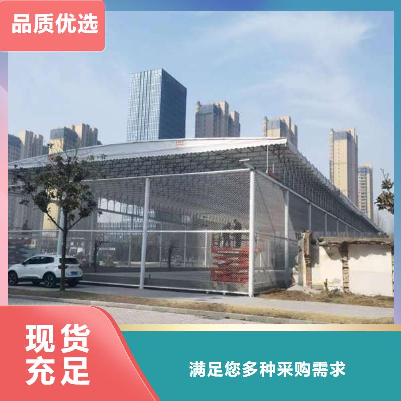 停车棚定制价格型号齐全