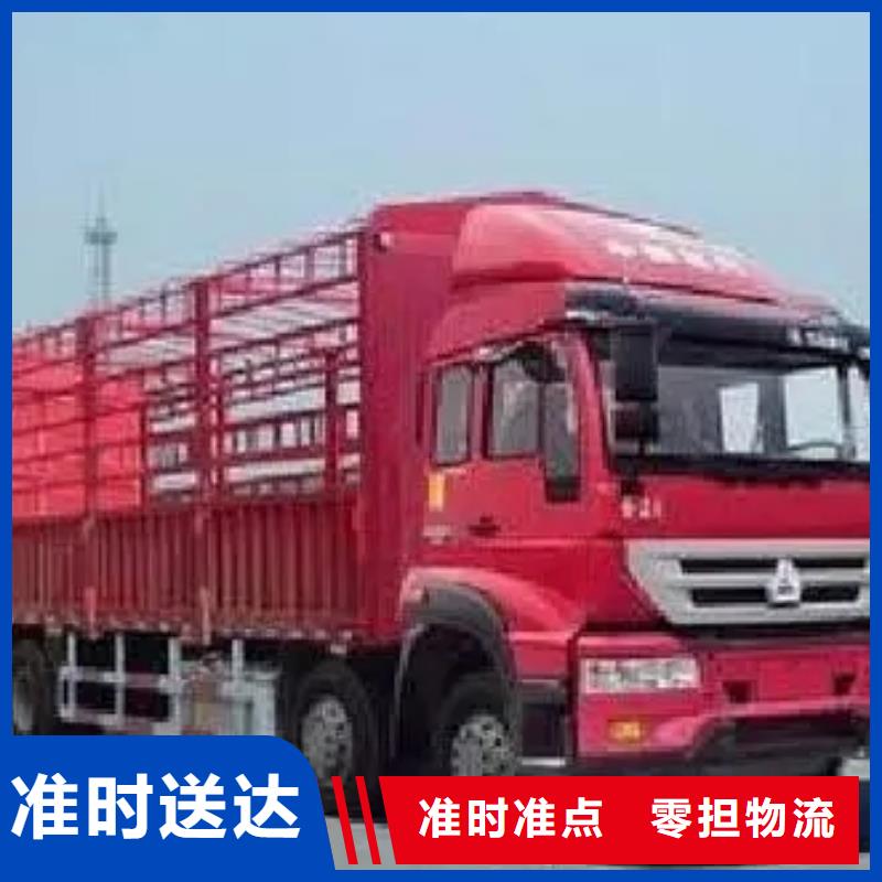 长沙到阜阳颍州区回头车