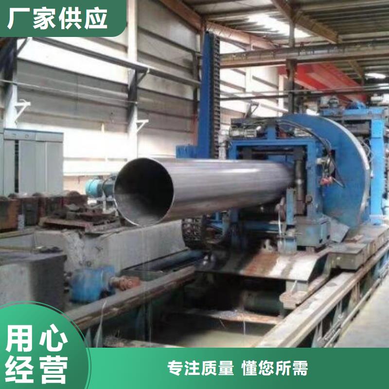 冷拔无缝方管现货齐全批发当地生产厂家