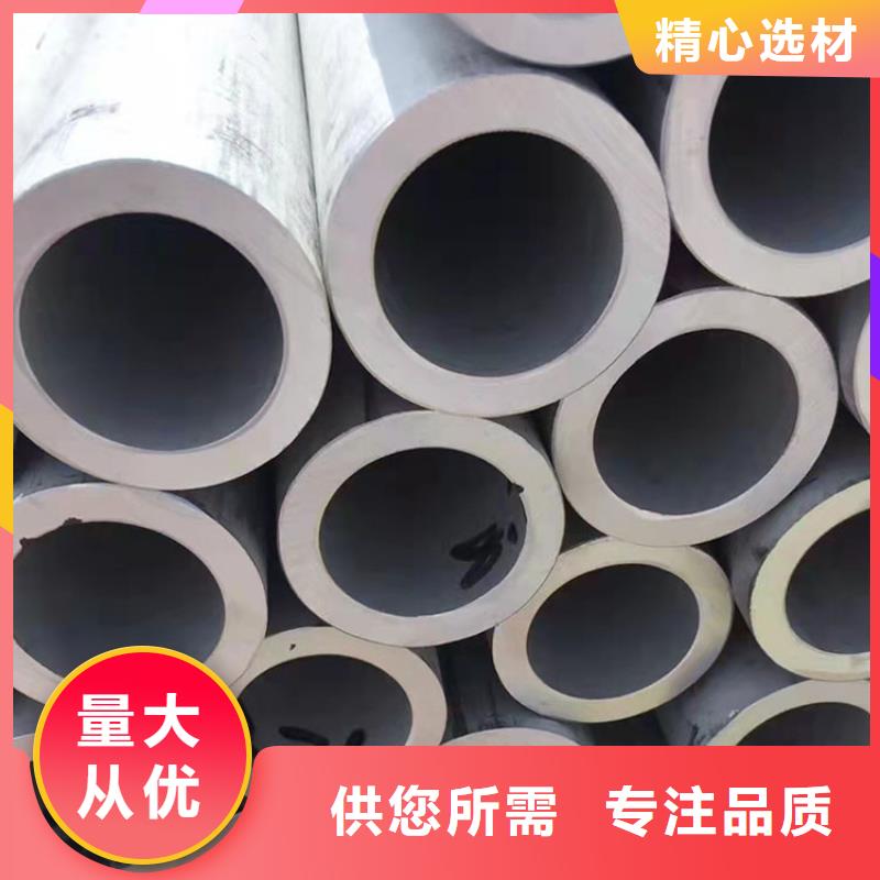 0Cr23Ni13不锈钢管品质优批发0中间商差价