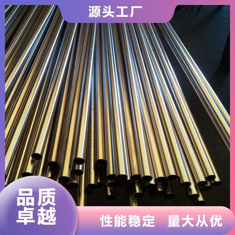 耐高温不锈钢管品牌厂家批发认准大品牌厂家