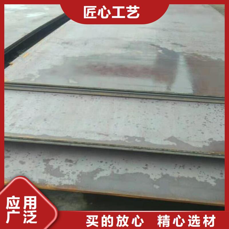 铺路钢板质量保证零售原料层层筛选