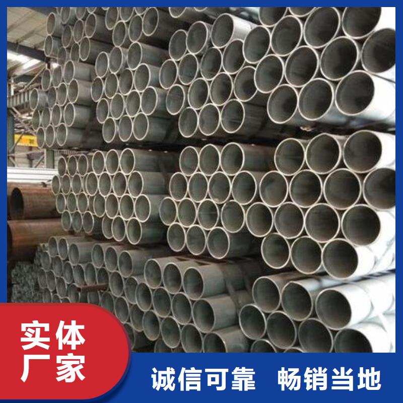 镀锌钢管口碑好批发拥有多家成功案例