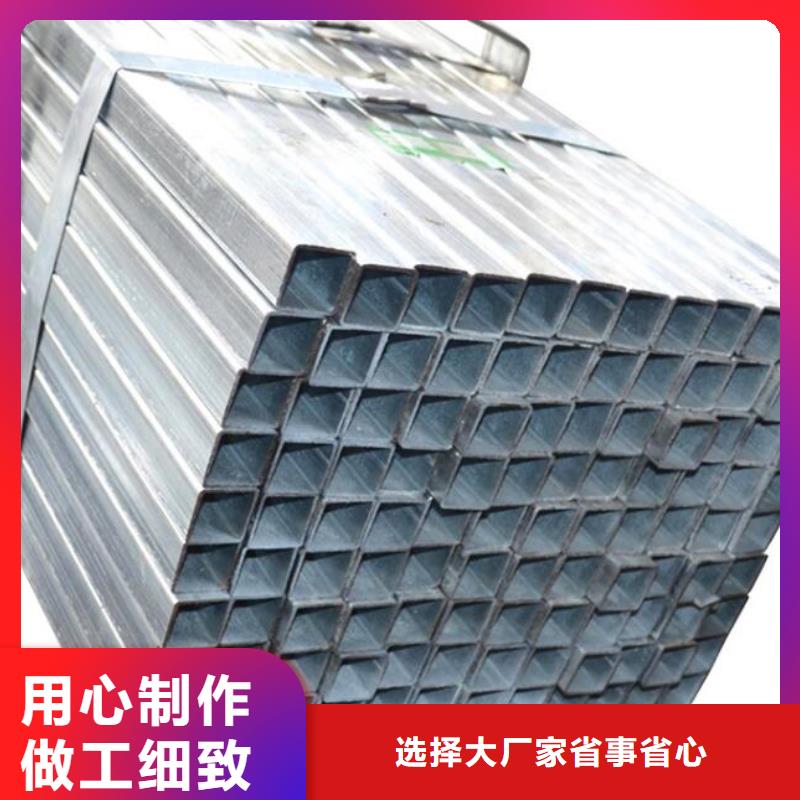 挤压无缝方管按需定制批发当地厂家
