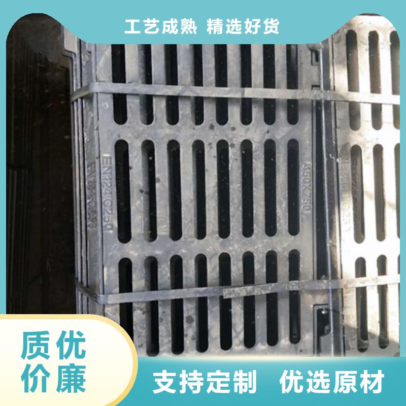 雨水篦子优惠报价发货及时