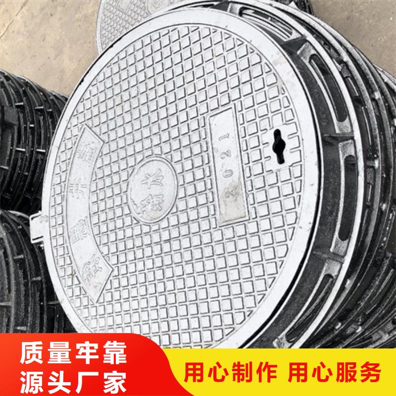 防坠球墨雨水井盖直销价格大量现货