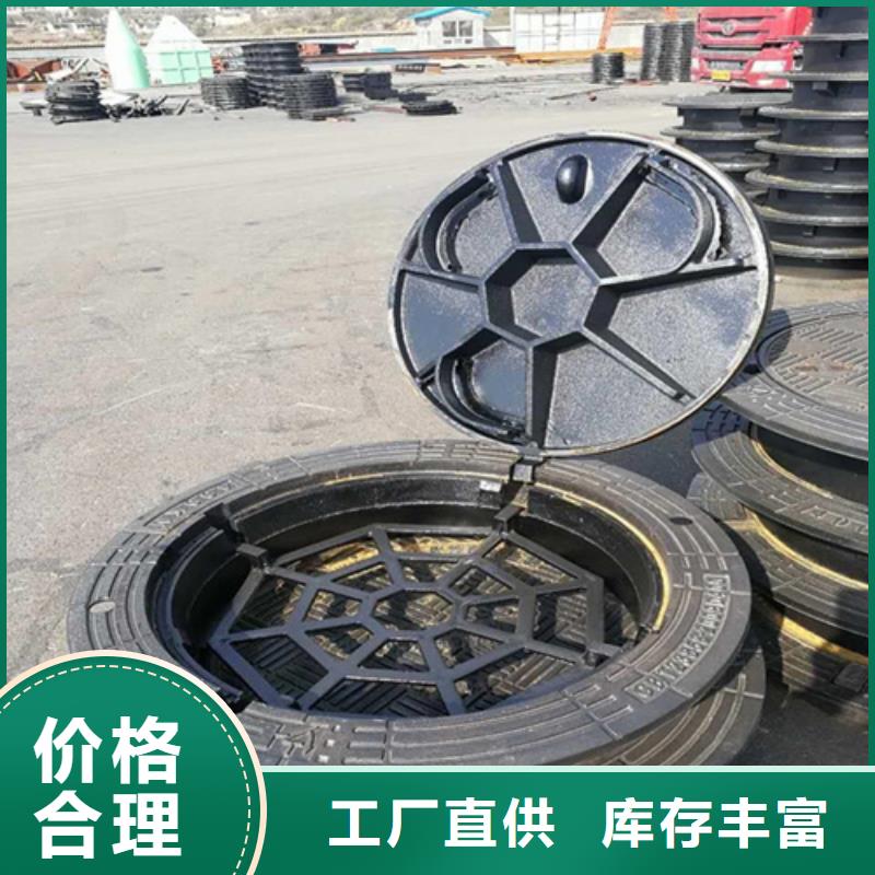 方形500*500井盖择优本地公司