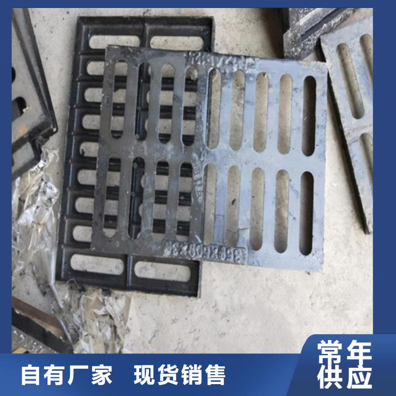 政道路用球墨井盖质量保证分类和特点
