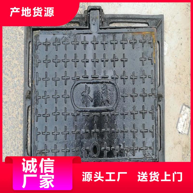 球墨圆形井盖质保一年本地厂家