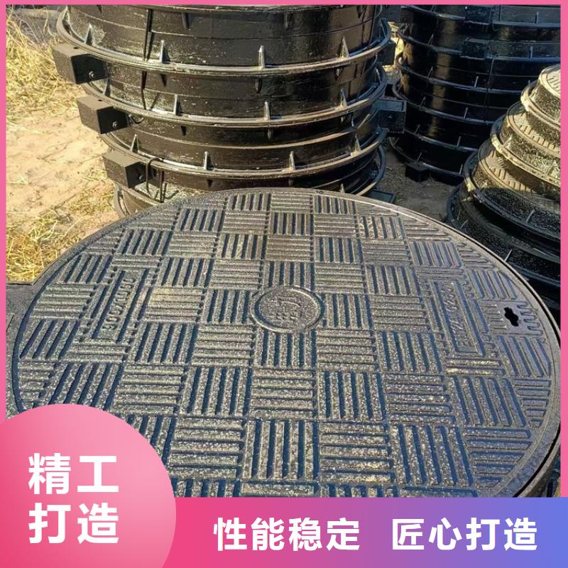 600*600球墨井盖来图定制精选优质材料