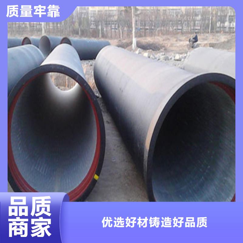 方形球墨井盖欢迎订购货源足质量好