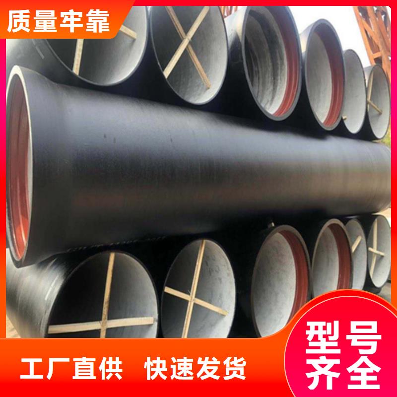700*800球墨井盖零售保质保量