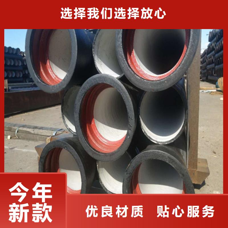 球墨铸铁消防井盖发货及时来图加工定制