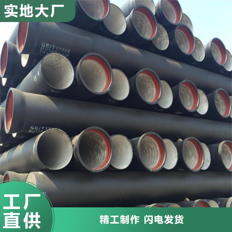 圆形球墨井盖信息本地供应商