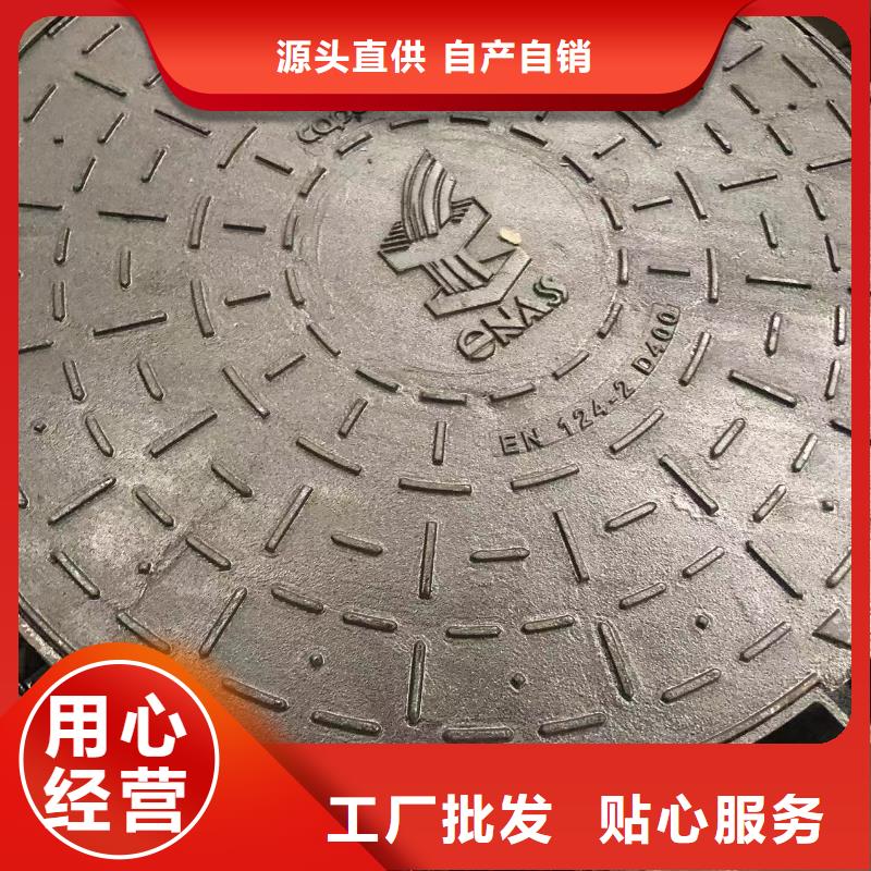 球墨铸铁单篦子采购本地经销商