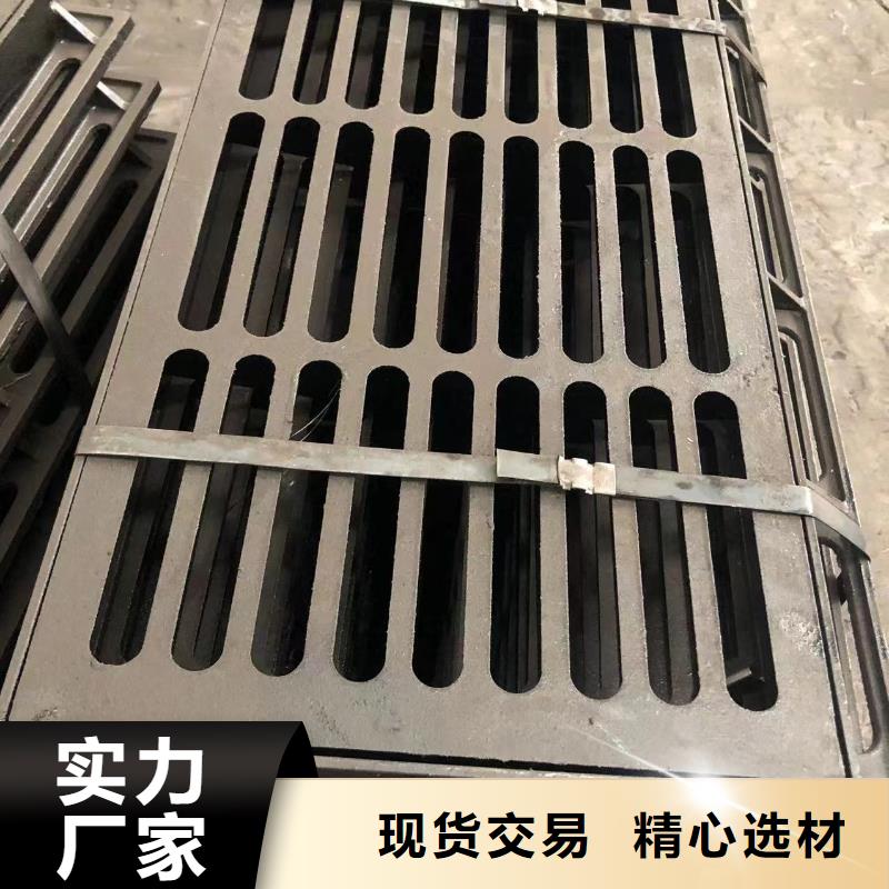 球墨圆形井盖工厂直销实拍品质保障