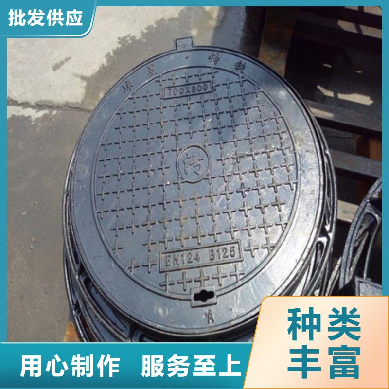 加重型井盖学校品质可靠