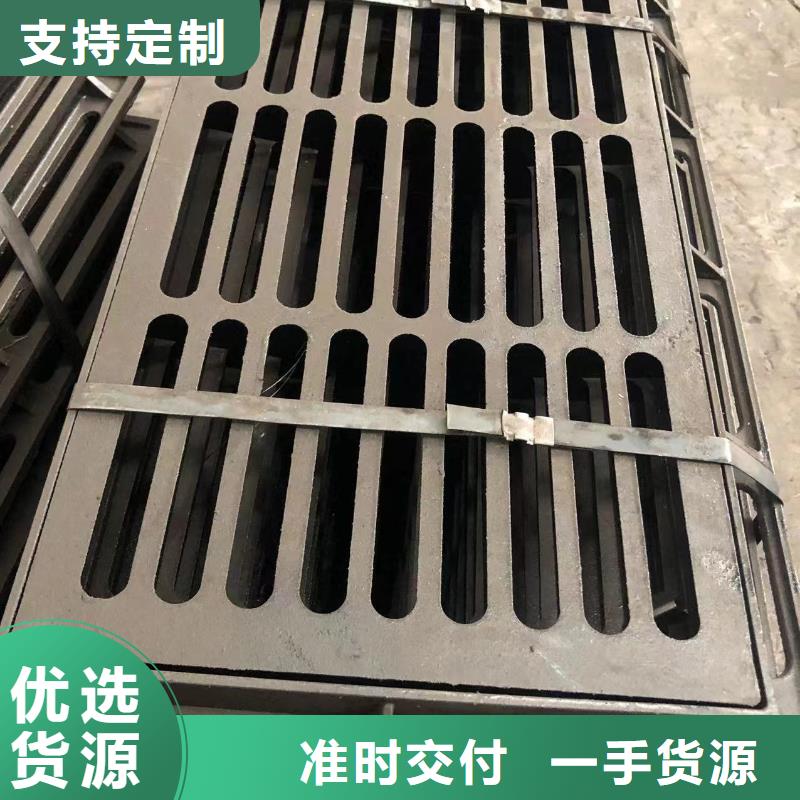 轻型球墨铸铁井盖欢迎电询售后无忧