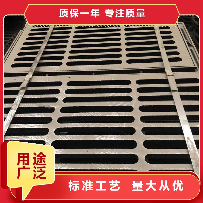 电力球墨井盖现货价格拒绝中间商
