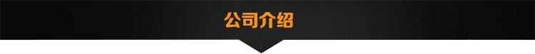 电力球墨井盖优惠多现货充裕