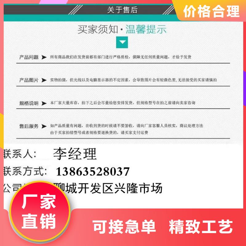 700防沉降井盖诚信企业快速物流发货