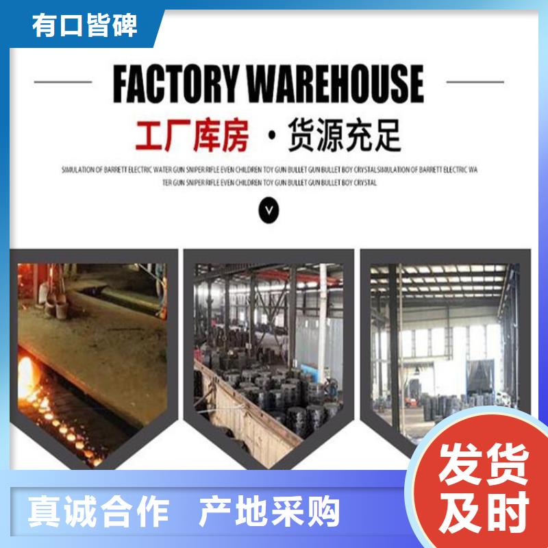 700*800圆形井盖择优货源充足