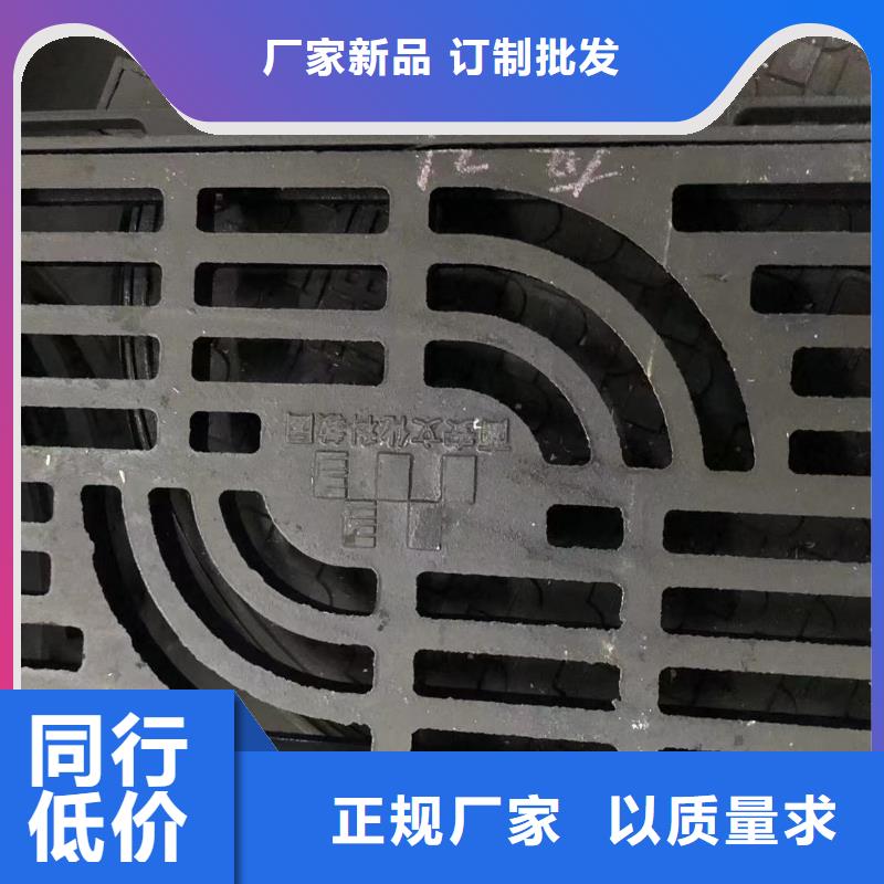 600*600铸铁单片型号全今日价格