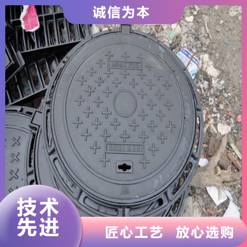 球墨消防给水井盖价格优大量现货供应