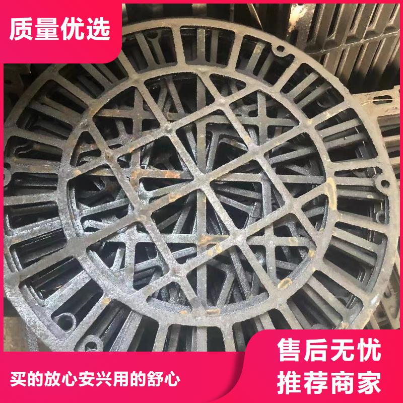 D400圆形铸铁井盖生产源头采购