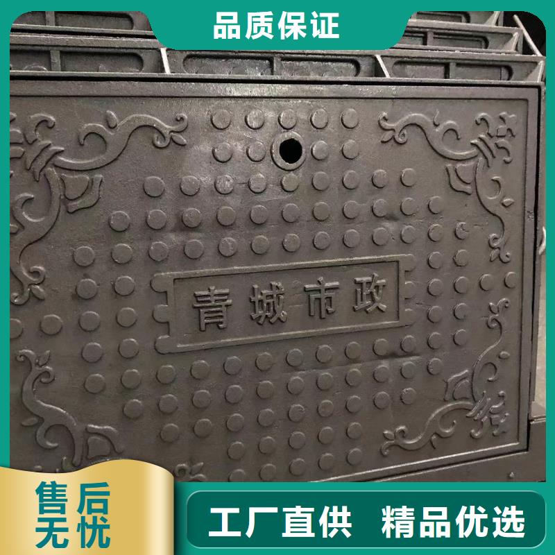 隐形球墨井盖销售当地经销商