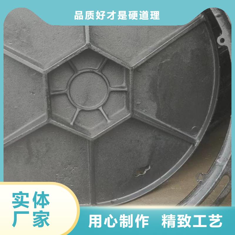 防沉降球墨井盖定制价格自主研发
