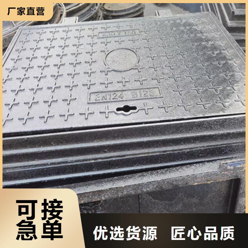 900圆形球墨井盖欢迎来电欢迎来电询价
