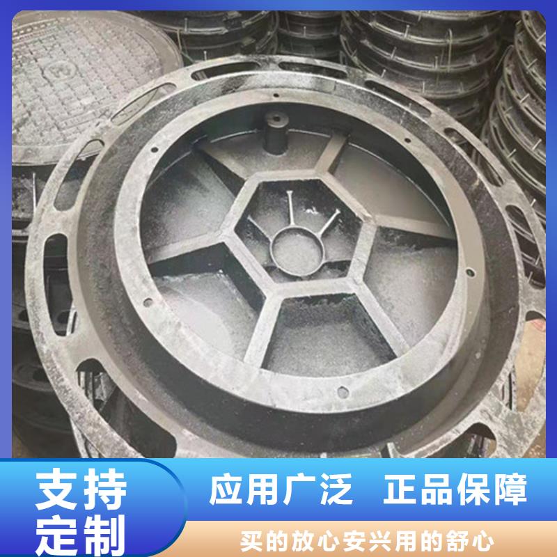 下水道球墨篦子为您服务规格齐全实力厂家