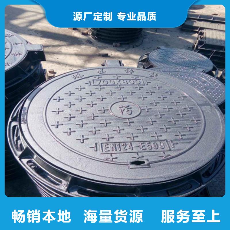 球墨铸铁套篦学校多种工艺