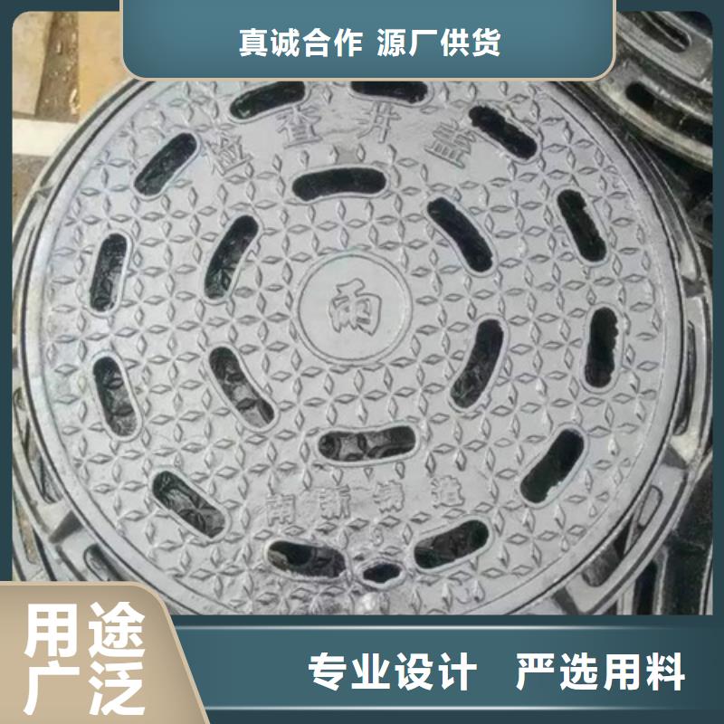 800圆形污水井盖施工现货齐全售后无忧