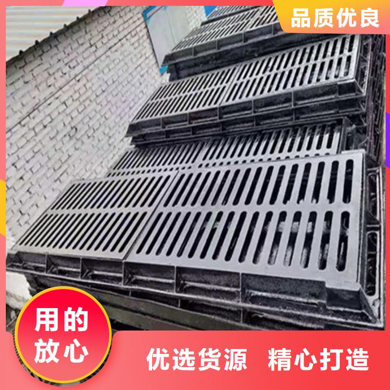 900铸铁井盖质量优本地制造商