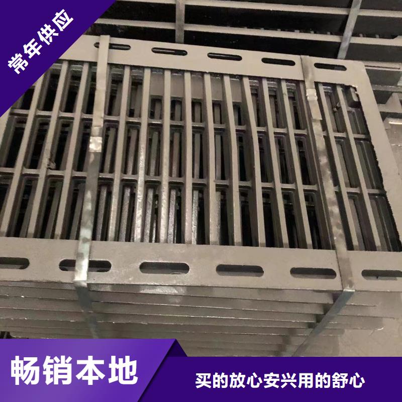 800铸铁球墨篦子学校按需定制
