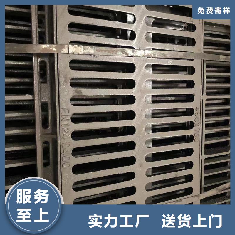 800圆形污水井盖可定制同城品牌