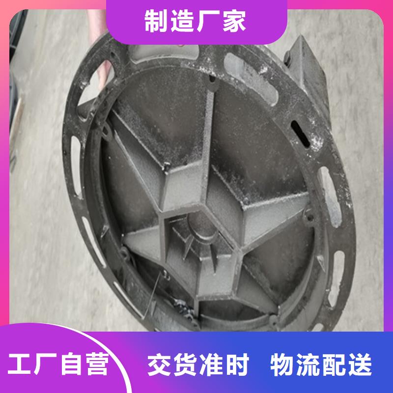 电力球墨井盖源头好货质检合格出厂