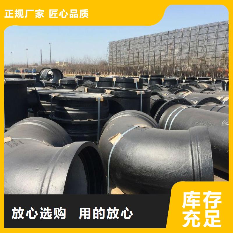 DN600球墨井盖来样定制当地公司