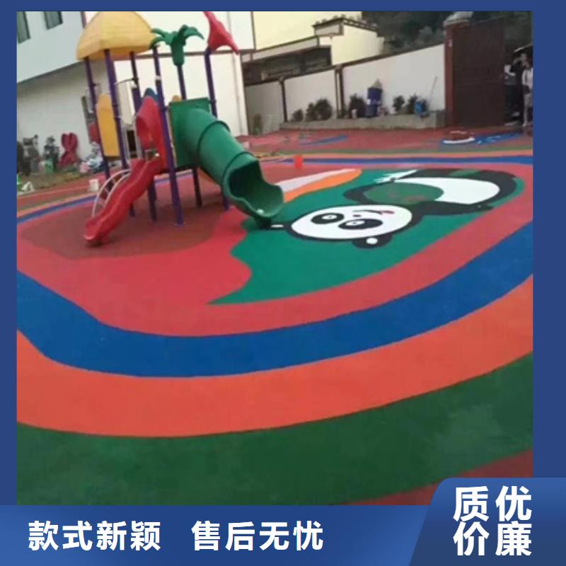 永登幼儿园塑胶施工13mmEPDM当地品牌