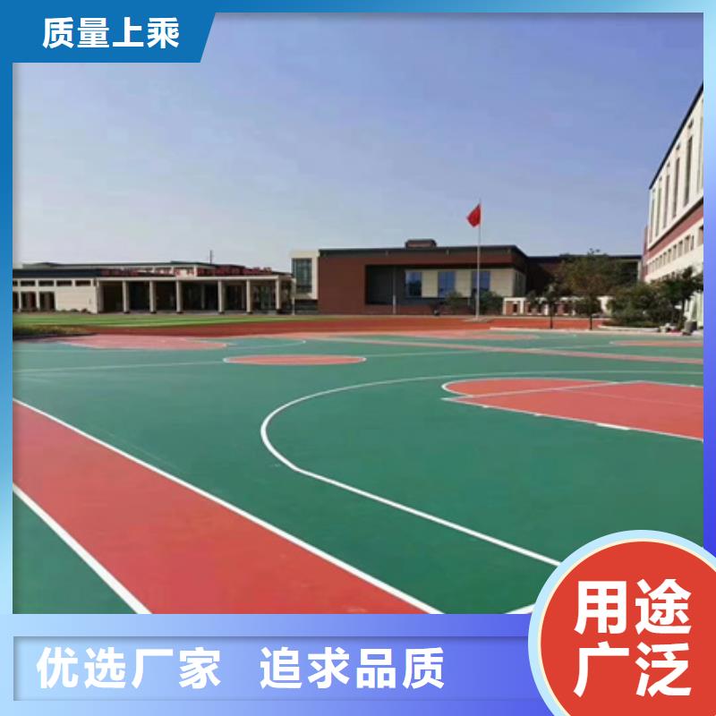 昭阳标准羽毛球场建设多少钱源头厂家供应