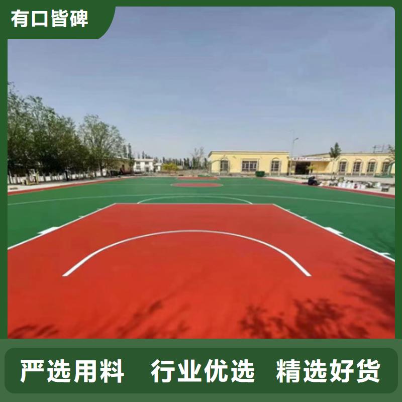 新邱旧塑胶场地修建翻新费用附近经销商