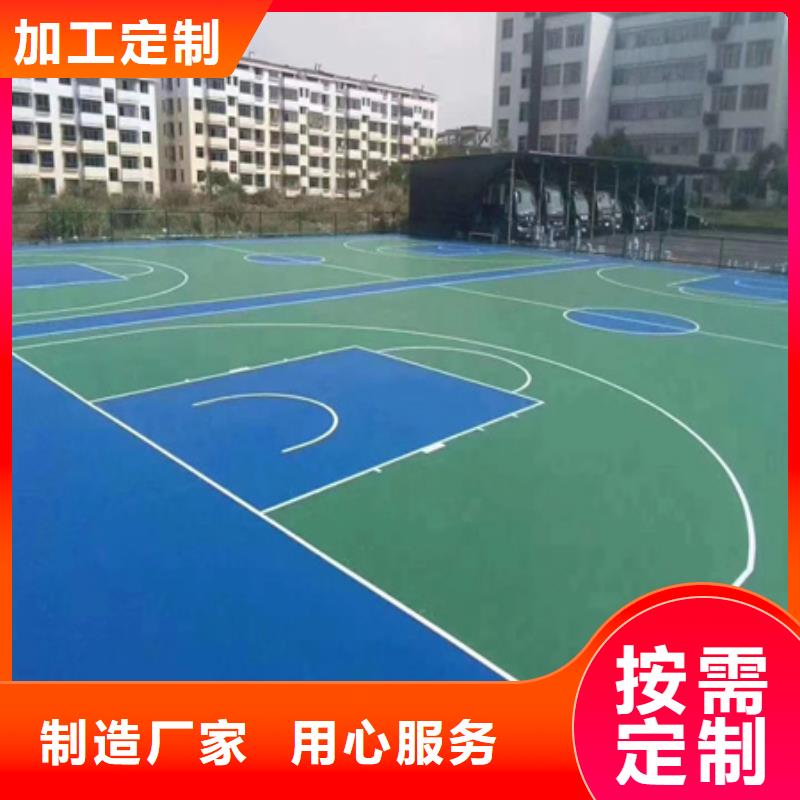 羽毛球场建设材料(今日/咨询)现货销售