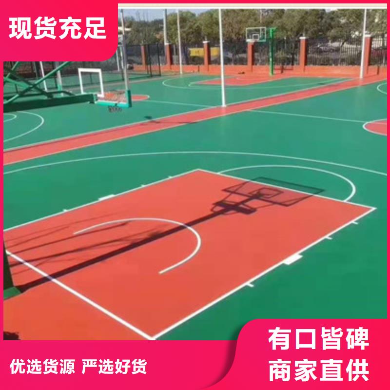 新抚水性硅胶材料厂家硅pu材料价位畅销当地