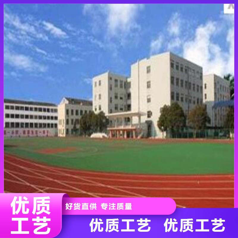 六枝特新国标硅pu材料8mm厚施工价格公布快速报价