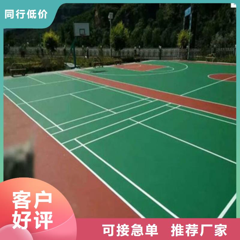 兴隆网球场丙烯酸材料建设价格当地经销商