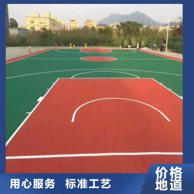 兴城网球场建设丙烯酸材料施工价格工厂直销